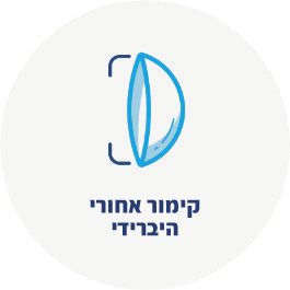 סמל עיגול אפור עם עדשת מגע במרכזו עם הכיתוב טכנולוגיית קימור אחורי היברידי